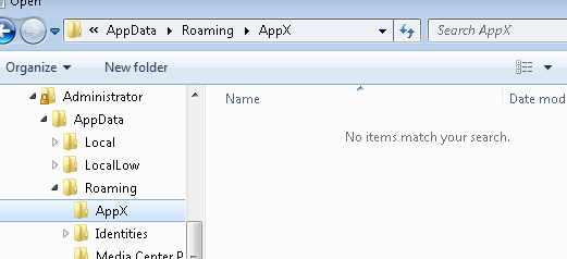 Test folder is empty from virtual application's point of view Test folder is empty from virtual application's point of view